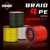 Resim SeaKnight TriPoseidon Serisi 4 Braid 300m PE Balıkçılık Dizisi - 3.63-27.22KG, Dayanıklı Japon Malzemesi, Sarı, Beyaz, Yeşil, Kırmızı, Derin Deniz, Offshore ve Spor Balıkçılığı için İdeal, Balıkçılık Dizisi|Dayanıklı Balıkçılık Dizisi|Güçlü Tensel Güç, Balıkçılık Ekipmanı 