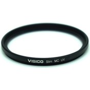 Resim Visico 52 mm Slim Mc Uv Filtre 