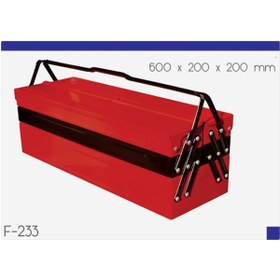 Resim Fukar F-233 600 5 Göz Takım Çantası 600 200 200 