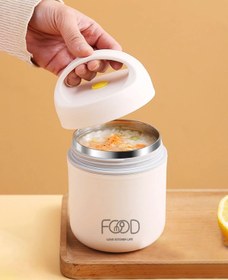 Resim Cin 510 ml, 304 Çelik, Yemek Saklama, Yemek Taşıma, Yemek Termosu, Mama Termosu, Sefer Tası, cin415by 