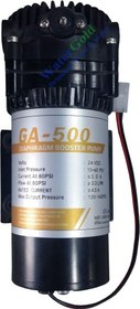 Resim Watergold Su Arıtma Cihazı Elektrik Motoru Pompası 24Volt 3.3 Lpm 