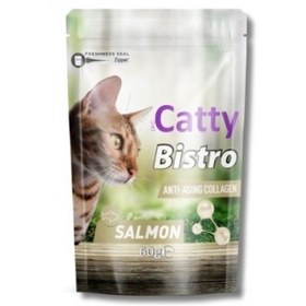 Resim Catty Bistro Collagen Somonlu Kedi Ödülü 60gr 