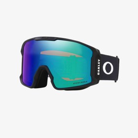 Resim Oakley Line Miner L Unisex Pembe Kayak Gözlüğü 