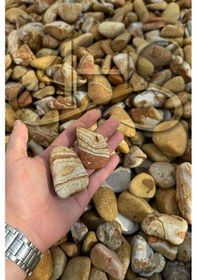 Resim Sarı Çizgili Rainbow Dolomit Çakıl Taşı 4-8 Cm 1 Kg Dekoratif Bahçe Peyzaj Saksı Akvaryum Teraryum 