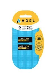 Resim Adel 2b Sınav Silgisi 2'li 