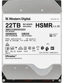 Resim WD Ultrastar DC HC675 22TB 7200rpm 256MB 6G Sata 3.5" Harddisk 0F48261 WXH722422ALE601 