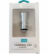 Resim ATAELEKTRONİK Dual Usb Car Fast Charger Cep Telefonu Tablet Pc Araç Hızlı Çakmaklık Şarj Cihazı 2.4a 