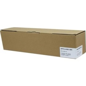 Resim Fast Canon CEXV47-CEXV034-C250-C350-C1225 Black Drum Ünitesi 34K 