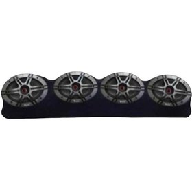 Resim 4x16 Cm Universal Pandizot Taban Uzunluk 70cm Mdf 