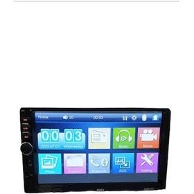 Resim Double Din Oto Teyp 7 İnç Ekranlı Mirrorlinkli 1080P Çözünürlüklü 