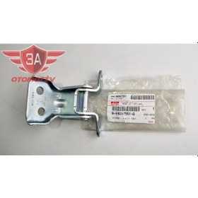 Resim Isuzu D Max Kapı Menteşesi Arka Üst Sol 