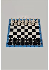 Resim Saki Toys İnci Paketi Ahşap Satranç 