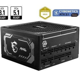 Resim MSI 1250w 80 Gold Mag A1250gl Pcıe 5.1 Tam Modüler Power Supply 