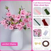 Resim 485 Adet Pembe Şeftali Çiçeği Boru Temizleyici Seti - Yetişkinler İçin Kendin Yap El İşi Seti, Kumaş Malzeme, Mezuniyet, Düğün, Doğum Günü Hediyeleri, Çiçek Düzenleme Seti 