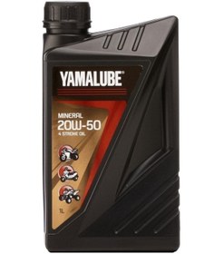 Resim Yamaha Yamalube 20w,50 Motor Yagı 