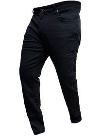 Resim Xspeed Kb41 Korumalı Kevlar Kot Pantolon 