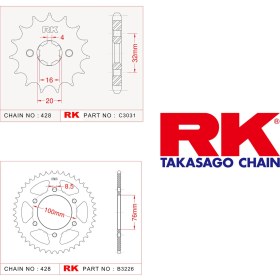 Resim RK Yamaha YZF 125 R Rk Ön Arka Dişli 428 - 14/48 T (2008-2018) 