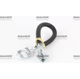 Resim Hortum Fren A4 2000-2008 Arka 8e0611775h 2 Adet 