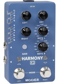 Resim Mooer M729 Harmony X2 Gitar Pedalı 