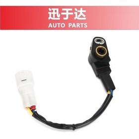 Resim Polaris Otomobil Parçaları Gaz Kelebeği Konum Sensörü 1204715 2410342 İçin Uygundur 2717 