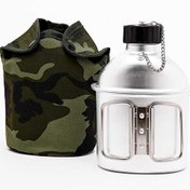 Resim Freecamp Goodman 1 L Alüminyum Kupalı Kamuflaj Matara 