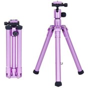 Resim MeFoto Benro Mefoto Backpacker Air Purple 