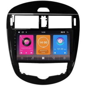 Resim Nissan Pulsar Android Multimedya Sistemi 2015-2018 Crv-4755xaa 