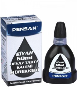Resim Tahta Kalem Mürekkebi 60 ML Siyah 4004 
