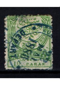 Resim Osmanlı Pul Op2281 İsfila136 