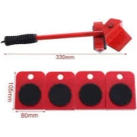 Resim Marsilyan Tekerlekli Mobilya Kaydırma Aleti 