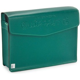 Resim 30 Cüz Suni Deri Çantalı Rahle Boy Kuranı Kerim - Yeşil 