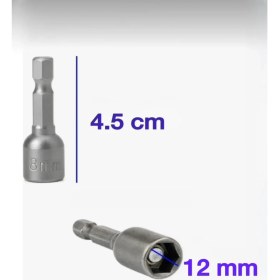 Resim Cmc Tools Manyetik Somun Sıkma Adaptörü Çatı Vidası Sıkma 12 mm (5 Adet) 