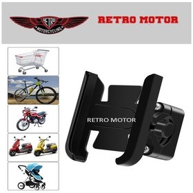 Resim Bisiklet & Motosiklet Telefon Tutucu Siyah Renk Ayna Bağlantili 