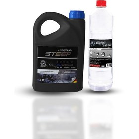 Resim Steep Coollife Antifriz -37 Derece Mavi 3 Lt Pure Water Saf Su 1 Lt Mavi 