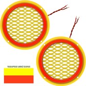 Resim Ledli Taraftar Hoparlör Kapak 16cm 2 Adet sarı turuncu 