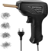 Resim NORTH PLAS PLASTİK KAYNAK TEL ZIMBA MAKİNASI - SİYAH 