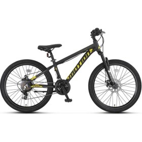 Resim Ümit 2478 MOTION M-2D ERKEK DAĞ BİSİKLETİ 305H 24 JANT 21 VİTES SİYAH SARI 