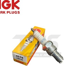 Resim Suzukı Inazuma / F 250 2012 Ngk Buji Cr7e 