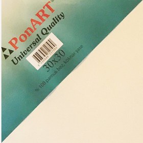 Resim Art Boya Kare Universal Tuval 