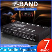 Resim 1 adet 7 Bantlı Parametrik Araç Ses Eşitleme Cihazı, CD/AUX Giriş Seçimi ile Ayarlanabilir Grafik Ses Geliştirici, Araba, Tekne, Karavan, RTV, Motosiklet Stereo Ses Kontrolü için Ön/Arka + Bas Çıkışları, 12V USB Güçlü, Demir Gövde, Pil Gerektirmez 