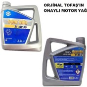 Resim Fiat Linea Doblo Palio Egea Fiorino 5W30 Motor Yağı 3.2 L 