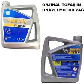 Resim Fiat Linea Doblo Palio Egea Fiorino 5W30 Motor Yağı 3.2 L 