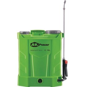 Resim Akpınar CF 16C 12v Akülü Sırt İlaçlama Pompası 