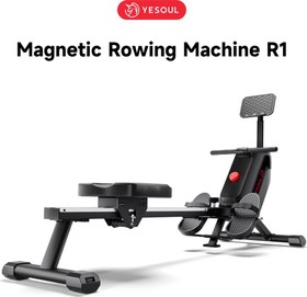 Resim Yesoul R1 Bluetooth Özellikli, Manyetik Kondisyon Küreği 