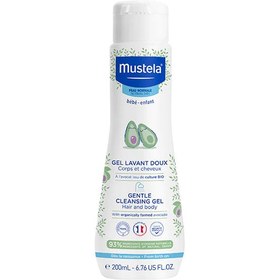 Resim Organik Avokado İçeren Yenidoğan Bebek Şampuanı - 200ML 