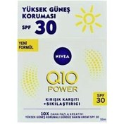 Resim Nivea Q10Power Kırışık Karşıtı+Sıkılaştırıcı SPF30 50ml 