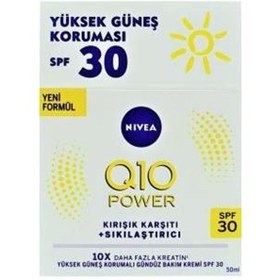 Resim Nivea Q10Power Kırışık Karşıtı+Sıkılaştırıcı SPF30 50ml 