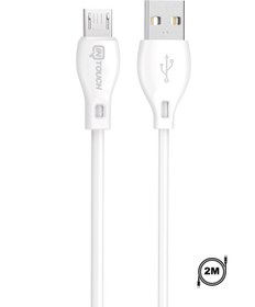 Resim İntouch 2.4A Micro Usb Şarj ve Data Kablosu 2M Beyaz Yeni Modern 987838 