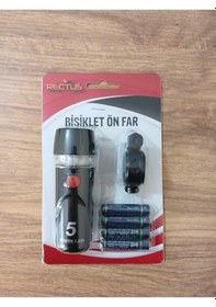 Resim Bisiklet Ön-arka Aydınlatma Takımı 