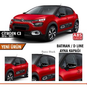 Resim Citroen C3 2016 2021 Yarasa Ayna Kapağı Siyah (Sts Oto Aksesuar) 